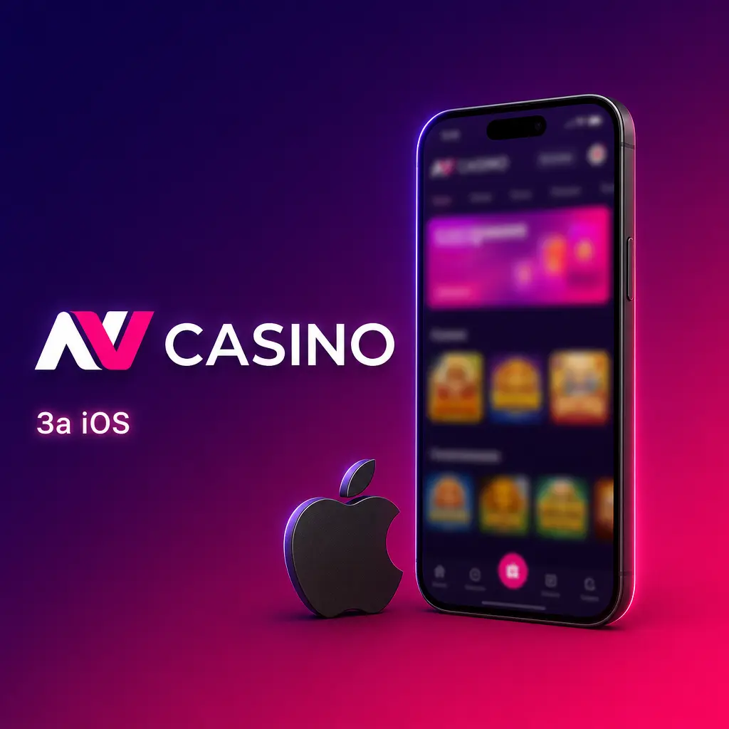 PWA приложение на NV CASINO за iOS